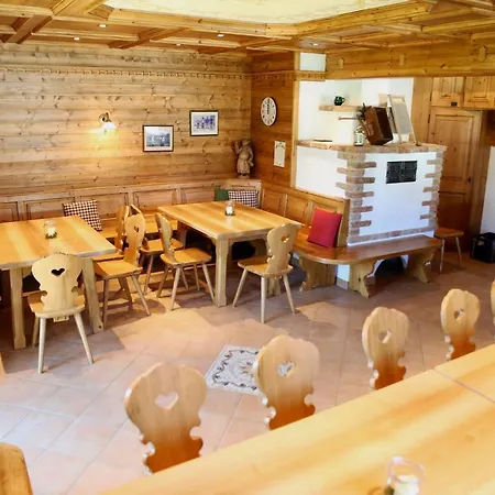 Апартаменты Berghof Heger
